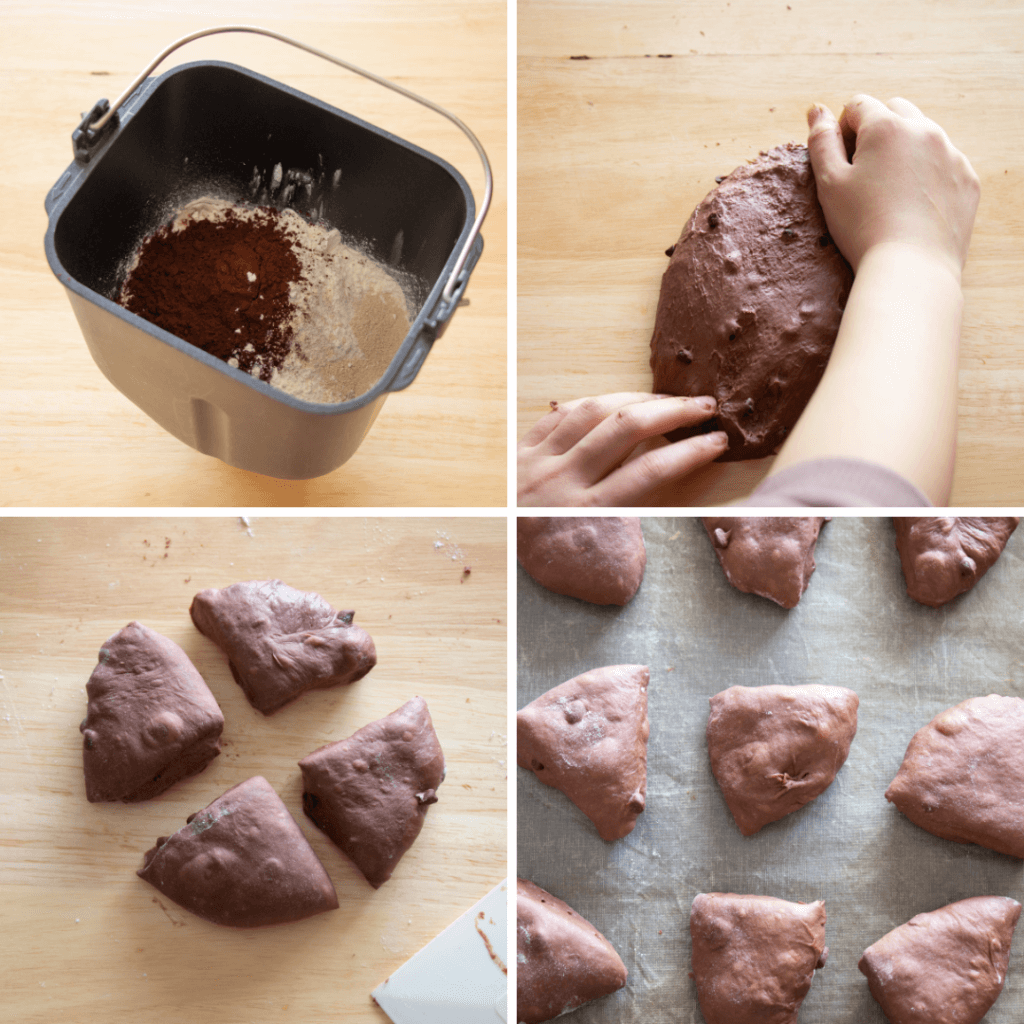 発酵１回♡チョコチップのひとくちパンのレシピと作り方。
料理研究家・フードコーディネーター藤井玲子のレシピと料理写真。れこれしぴ