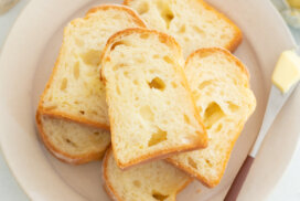 こねずに簡単！塩バターのねじねじ食パン（フランス食パン・ハードトースト）のレシピと作り方。料理研究家・フードコーディネーター藤井玲子のレシピと料理写真。れこれしぴ