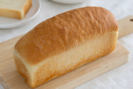 おうちで簡単♪パウンド型で作るワンローフ食パンのレシピと作り方。料理研究家・フードコーディネーター藤井玲子のレシピサイト。れこれしぴ